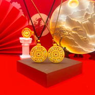 DR-FLVVS金包銀項鏈女古法八寶羅盤(pán)琺瑯彩吊墜女經(jīng)典復古鏤空項鏈毛衣鏈掛 琺瑯八寶羅盤(pán)吊墜+黑色繩【包約0.4g】