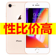 /蘋(píng)果 iPhone 8 Plus蘋(píng)果8plus iphone8P學(xué)生備用4G手機 深灰色   64GB  套餐六 蘋(píng)果84.7寸9.5成新