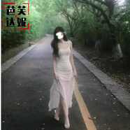 芭芙達妮新款美式韓版設計感純欲連衣裙女性感御姐飛飛袖網(wǎng)紗不規則包臀裙 性感網(wǎng)紗連衣裙 S 建議90斤內
