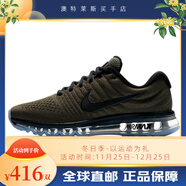 耐克/Air Max 2017男子春舒適運動(dòng)耐磨跑步鞋 849559-009 849559-302 40