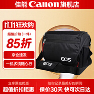 佳能相機(jī)包 r50 r7 r8 r10 r100微單相機(jī)包 90d 200d單反攝影包 6d2 5d4單肩相機(jī)包  雙肩攝影背包 佳能r5 r6 5d4 5d3 5dsr單肩包