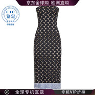 MARINE SERRE 25FW 月亮胸衣連衣裙 女士 圖色WDR333A0001 20 |    S