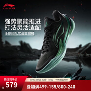 李寧利刃5V2男子25年透氣網(wǎng)面籃球專(zhuān)業(yè)比賽鞋 黑色-2 059-黑曜石 43