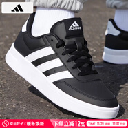 阿迪達斯 （adidas）板鞋男鞋 2025秋季新款運動(dòng)鞋低幫透氣休閑鞋耐磨輕便小白鞋 透氣板鞋/黑色/時(shí)尚 41 （內長(cháng)255mm）