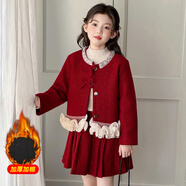 G.duck品牌童裝女童呢子套裝秋冬款兒童西裝短裙套裝女孩洋氣冬季兩件套 KM613 紅色 170