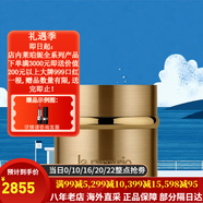 萊珀妮（La Prairie）萊伯妮反重力 魚(yú)子醬眼霜 面霜套裝藍魚(yú)子精華 洗面奶 粉藍爽膚水 黃金面霜50ml