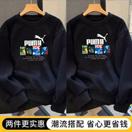 黑優(yōu)服飾小紅書(shū)一折專(zhuān)區|純棉衛衣秋冬圓領(lǐng)百搭套 [bm03方格春秋兩件]黑色大標黑色 S 建議80100斤