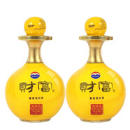 茅臺（MOUTAI）財富龍酒 53度醬香型白酒 糧食酒 收藏擺柜 53度 1L 2瓶 (18-19年) (開(kāi)箱)