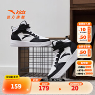 安踏兒童2025秋季新款男女中大童革面防水休閑鞋高幫潮流板鞋小白鞋 【男款】安踏白/黑8004H-5 38