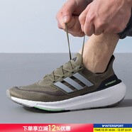 阿迪達斯（adidas）男鞋跑步鞋冬季新款ULTRABOOST運動(dòng)鞋網(wǎng)面透氣輕便高彈緩震跑鞋 IE3330/橄欖綠 40