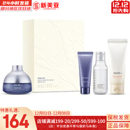 蘇秘37°（Su:m37°）套裝呼吸37驚喜水分水乳霜時(shí)光能量套盒女護膚品禮盒孕婦禮物 蘇秘驚喜水分啫喱面霜4件套290ml