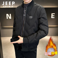 JEEP SPIRIT吉普羽絨服男冬季外套男百搭短款男士羽絨服防寒保暖上衣男裝