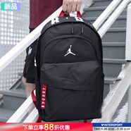 耐克（NIKE）男包女包 2025新款運動(dòng)包Jordan雙肩包AJ時(shí)尚休閑電腦包學(xué)生書(shū)包 大包/時(shí)尚簡(jiǎn)約大容量/曬圖退5 MISC