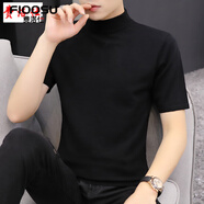 費洛仕新款毛衣男半袖半高領(lǐng)套頭打底短袖純色秋冬季針織衫修身型毛線(xiàn)衫 6105黑色 L （110-130斤）