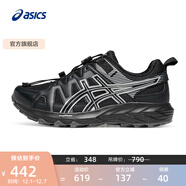 亞瑟士ASICS越野跑步鞋女鞋舒適透氣運動(dòng)鞋耐磨跑鞋 GEL-SONOMA FE 黑色/銀色 37.5