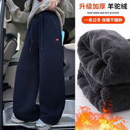 米妮哈魯女童加絨衛褲冬季中大童闊腿褲加厚長(cháng)褲羊駝絨一條過(guò)冬褲 藏青色【加厚羊駝絨】 120 建議高110-120重35-45斤