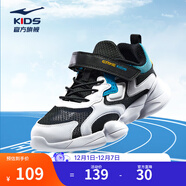 鴻星爾克兒童運動(dòng)鞋男女童魔術(shù)貼革網(wǎng)拼接軟底耐磨透氣運動(dòng)跑步鞋|小貝 正黑/正白-網(wǎng)革 -偏小1碼 35