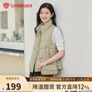 坦博爾羽絨服馬甲女立領(lǐng)寬松外搭短款羽絨背心外套TD236006 奶茶棕 175