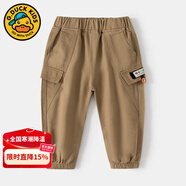 G.duck小黃鴨兒童褲子男童長(cháng)褲2025秋季童裝褲子韓版寶寶哈倫褲潮 深卡其 90 cm