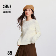 森馬（Semir）森柔毛衫|商場同款毛衣女圓領(lǐng)純色2024冬季絞花上衣101724107014