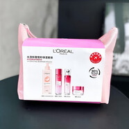 歐萊雅（LOREAL）水清新葡萄籽清潤補水保濕套裝潔面乳水乳面霜護膚套裝 水130m+乳110m+霜50ml+卸妝乳400m