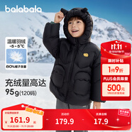 巴拉巴拉童裝兒童羽絨服男童女童冬裝厚款連帽外套立體造型可愛萌 黑色90001（灰鴨絨） 130 cm（充絨量107g）