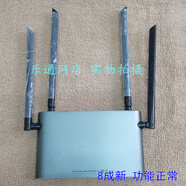 普聯(lián)原裝 TP-LINK WDR5800 金屬外殼 雙頻AC900M 家用無(wú)線(xiàn)路由器 千兆版  WDR5800 配電源送