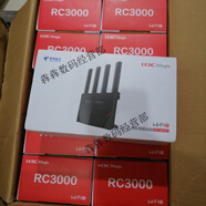 中興電信WiFi6路由器5G雙頻3000M千兆端口支持mesh組網(wǎng)E2633 華三RC3000電信版(黑色)拍2-9臺選項 30