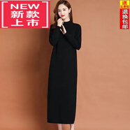 東方鴨高檔連衣裙新款秋冬長(cháng)款過(guò)膝羊毛裙女內搭針織打底羊毛針織毛衣裙 黑色【高端長(cháng)裙】 XL 建議120-130斤