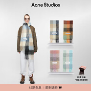 Acne Studios男女同款 格紋流蘇彩虹Vally圍巾羊毛披肩CA0084 藍色/米色/黑色 均碼