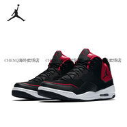 耐克（NIKE）籃球鞋男Jordan Courtside 23實(shí)戰訓練緩震運動(dòng)鞋 AR1000 006黑色_紅色 43 9.5