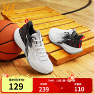 361°籃球鞋男鞋BIG3 TEAM秋季透氣實(shí)戰耐磨緩震訓練專(zhuān)業(yè)籃球鞋 361度白/曜石黑 【SE】 43