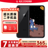 蘋(píng)果xr Apple iPhone XR 雙卡雙待  二手手機 面容ID 全面屏 二手蘋(píng)果XR 黑色【顏色隨機】 128G全網(wǎng)通 95嚴選靚機