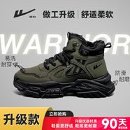 回力馬丁靴高幫工裝靴短靴作戰靴2025新款冬季加絨加厚保暖棉鞋男 軍綠黑【加絨升級款】 41