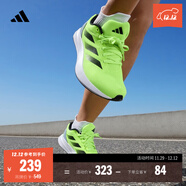 adidas DURAMO RC訓練備賽輕盈體測跑鞋男女阿迪達斯官方 熒光綠/灰/黑(推薦腳型偏胖選大半碼)   43