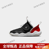 耐克（NIKE）中大童運動(dòng)鞋JORDAN男童女童戶(hù)外籃球鞋一腳蹬休閑兒童鞋 DQ9293-061 22 鞋內長(cháng)12.0cm