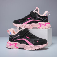 駱駝（CAMEL）女童棉鞋冬季加絨加厚皮面防水兒童運動(dòng)鞋防滑小女孩跑步鞋 850黑粉大棉 加絨 28 _內長(cháng)17.8CM