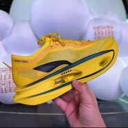 LI NING李寧同款飛電飛電5U紫色超輕碳板兒童跑鞋競速減震夏季透氣軟底學(xué) 李寧飛電5U_黃色碳板科技 39 _袋裝