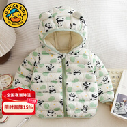 G.DUCKKIDS小黃鴨秋冬兒童輕薄羽絨棉服小童裝嬰幼兒棉衣男女童寶寶棉襖外套 綠色熊貓 90 cm （建議身高70-80厘米）
