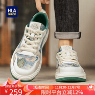 海瀾之家HLA男鞋拼接板鞋男透氣網(wǎng)布鞋子男潮流休閑鞋男 0363 藍色 42