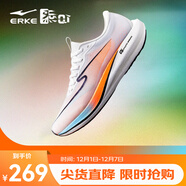 鴻星爾克極風(fēng)2PLUS跑步鞋專(zhuān)業(yè)體測男運動(dòng)鞋學(xué)生中考場(chǎng)地訓練跑鞋子男 橙風(fēng)破浪-爾克白 【男】 43