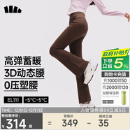 蕉下（beneunder）高彈高暖微喇褲加絨休閑褲女修身褲子喇叭保暖塑型百搭EL111