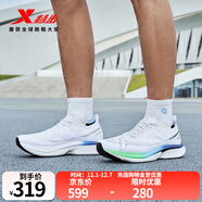 特步一體成型3代跑步鞋男體考耐久競訓支撐輕盈跑鞋女休閑運動(dòng)情侶鞋 白/里昂藍/熒光果綠-大步流星-男 42