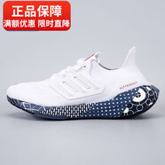 阿迪達斯（adidas）男鞋ULTRABOOST UB22輕便透氣軟底減震運動(dòng)競速跑鞋 GW6912 7年老店支持鑒定 47 偏緊_Boost軟彈+馬牌耐磨大底
