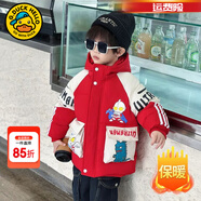 G.duck小黃鴨聯(lián)名奧特曼男童外套春秋款兒童夾克風(fēng)衣中小童男孩卡通衣服 紅色冬款 110 (建議身高100cm 4-5歲)cm