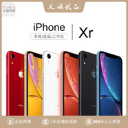 APPLE 二手Apple/蘋(píng)果iPhone Xr 8Plus 優(yōu)品 11 se2 8代 閑魚(yú)手機 白色 9成新64GBSE2/4.7寸插卡即