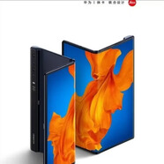華為（HUAWEI）Mate Xs 大折疊麒麟990 5G 華為mateXS 8+512G 【完美屏】 華為MATExs 8+512G 【完美屏】9噺 +快充配件