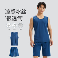 WONST新款睡衣男士夏季薄款冰絲涼感背心短褲套裝外出運動(dòng)服寬松大碼家 寶藍套裝 XXXL[建議體重190220斤] 均碼