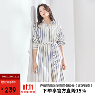 艾萊依（ERAL）裙子女藍(lán)色連衣裙新款女夏季長(zhǎng)袖氣質(zhì)優(yōu)雅襯衫裙時(shí)尚收腰長(zhǎng)裙 白底條紋 M 160/84A