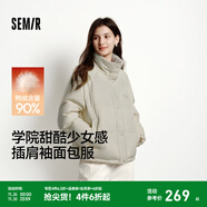 森馬（Semir）90絨羽絨服女短款小寬松連帽高蓬面包服冬防潑水防風(fēng)立領(lǐng)外套百搭 【立領(lǐng)學(xué)院風(fēng)】煙灰卡（白鴨絨）A51409 L